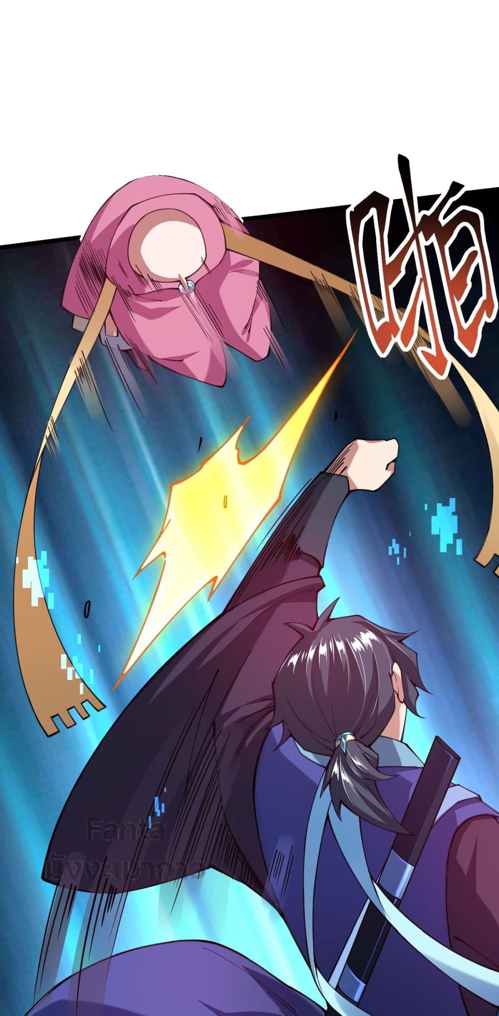 Sword God’s Life Is Not That Boring 27 (18)